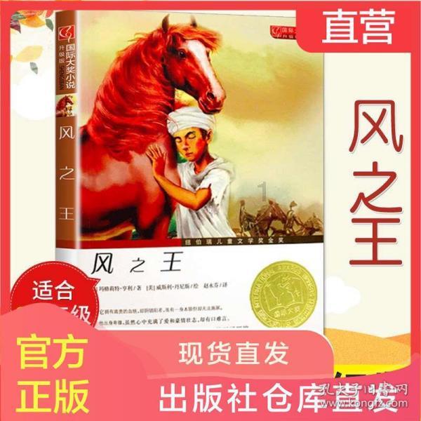 机智问答-独具智慧解决难题【总是害怕负面评价,对自己的成长来说是好事还是坏事?】