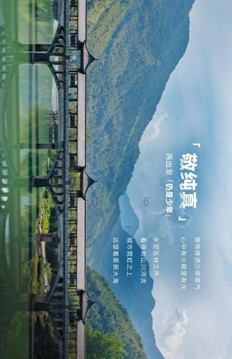 燃烧吧大脑装瓶子游戏