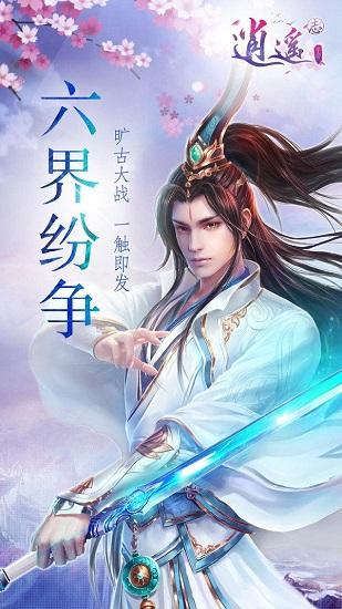 塌鼻子适合什么发型