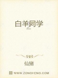 聪明问答-蜂蛹是靠吃什么长大的?有问必答平台