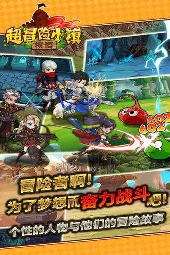 探索15/54约分后是多少?,发现全新世界