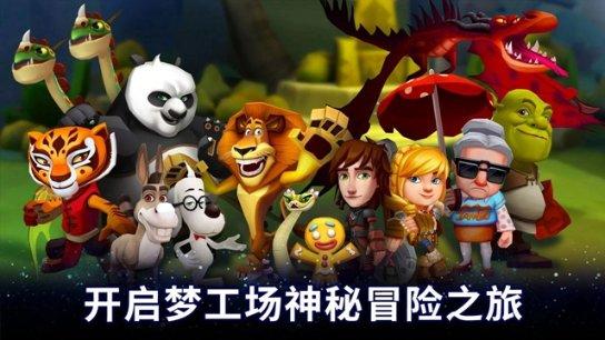 家里有红火蚁和楼下种地有关吗？