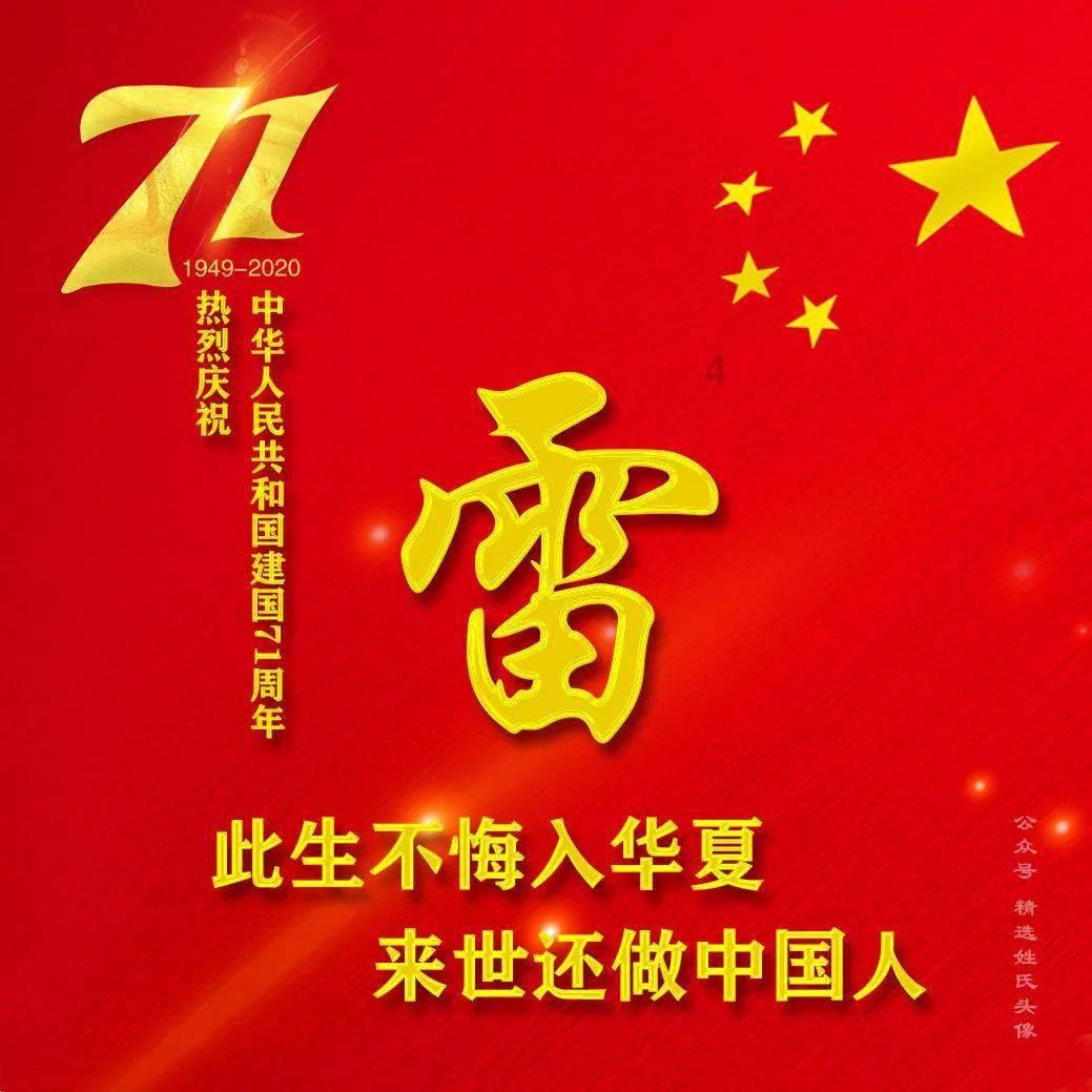HAHA体育十年运营