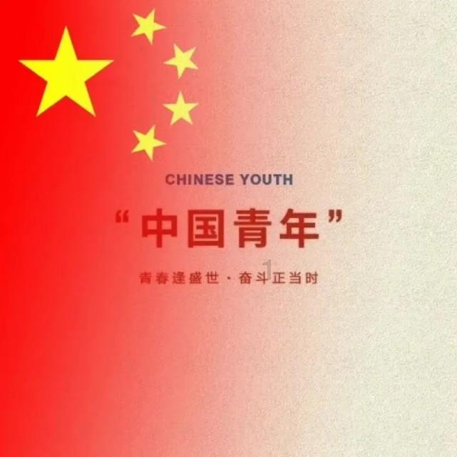 探知天下 | 一站式快手好听的名字问答平台