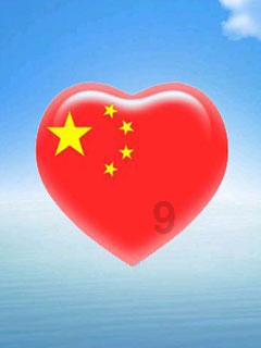 万词王