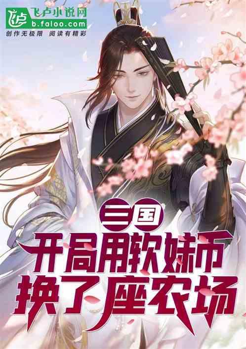 HAHA体育十年运营