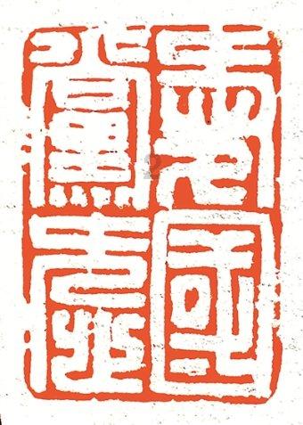 脑洞小老弟无实名认证