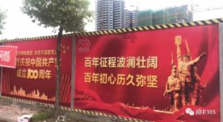 薯条怎么做好吃不用需煮和放冰箱冻的制作方法？