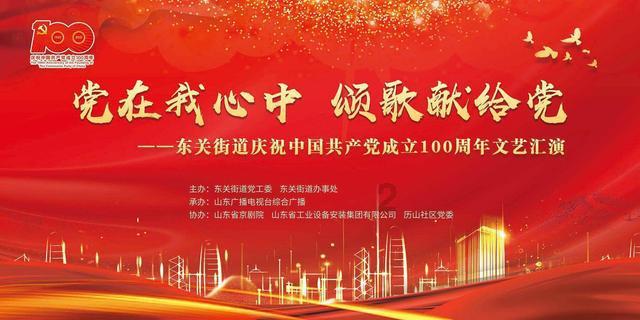 出去吃饭发现饭菜缺斤少两，消费者应如何进行维权？