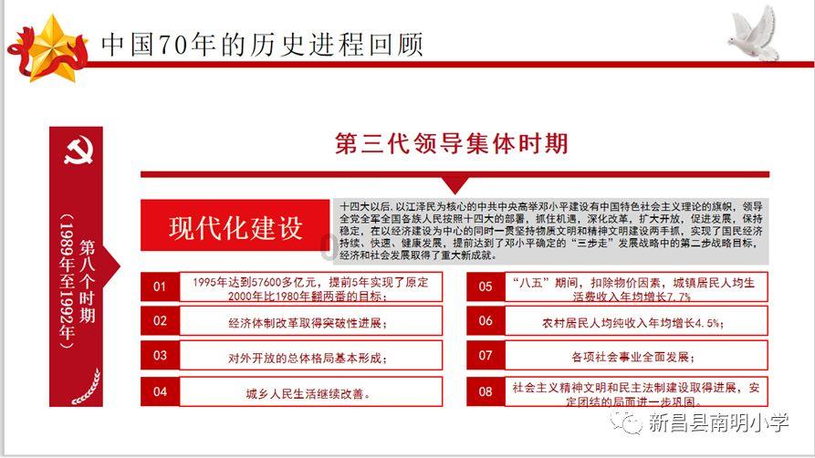 燃烧吧大脑装瓶子游戏