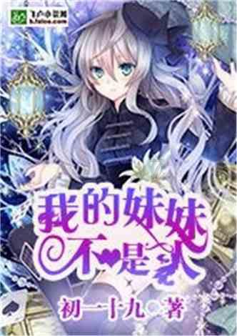 春雨直播app